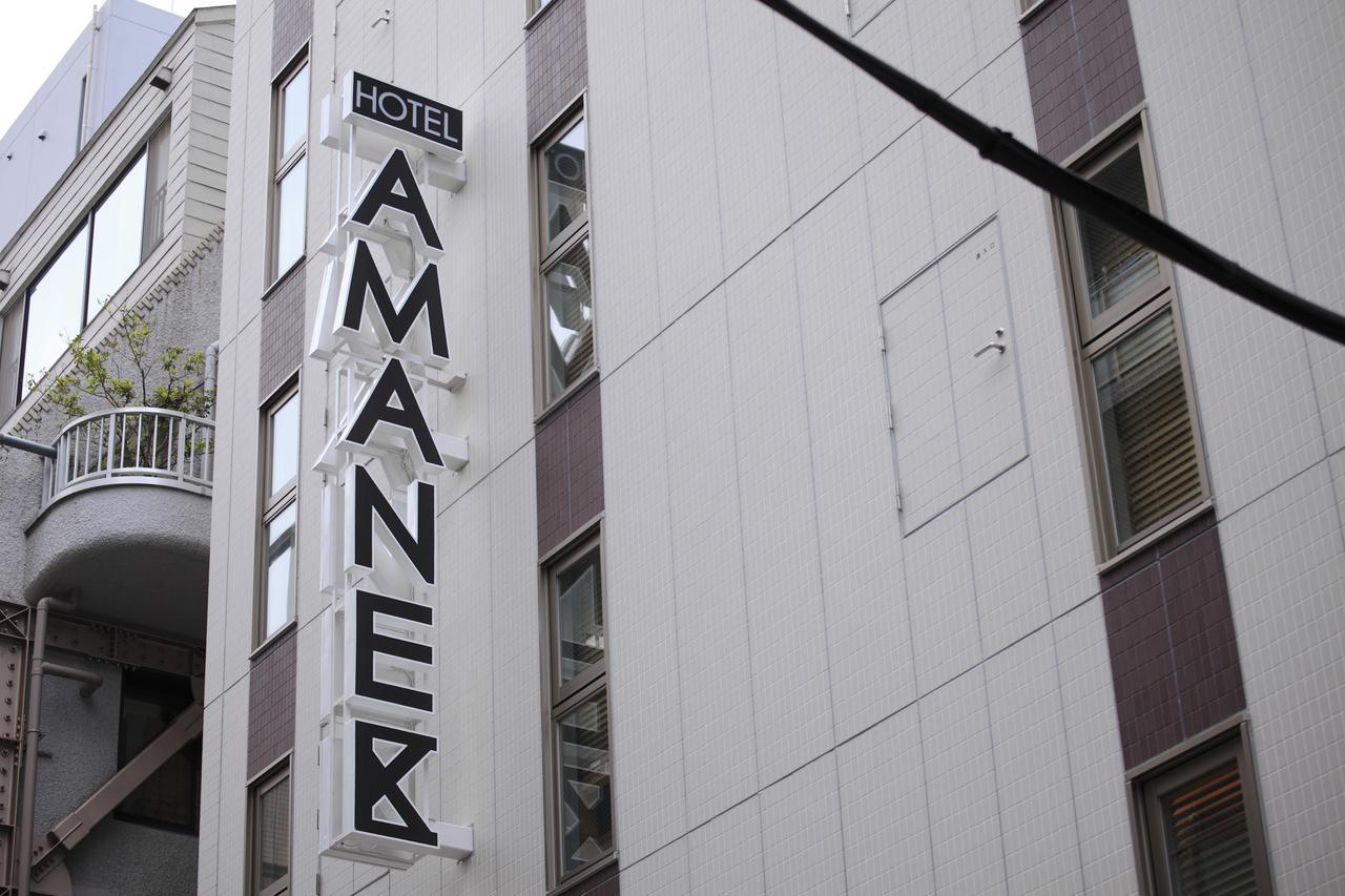 Hotel Amanek Ginza East Токио Экстерьер фото