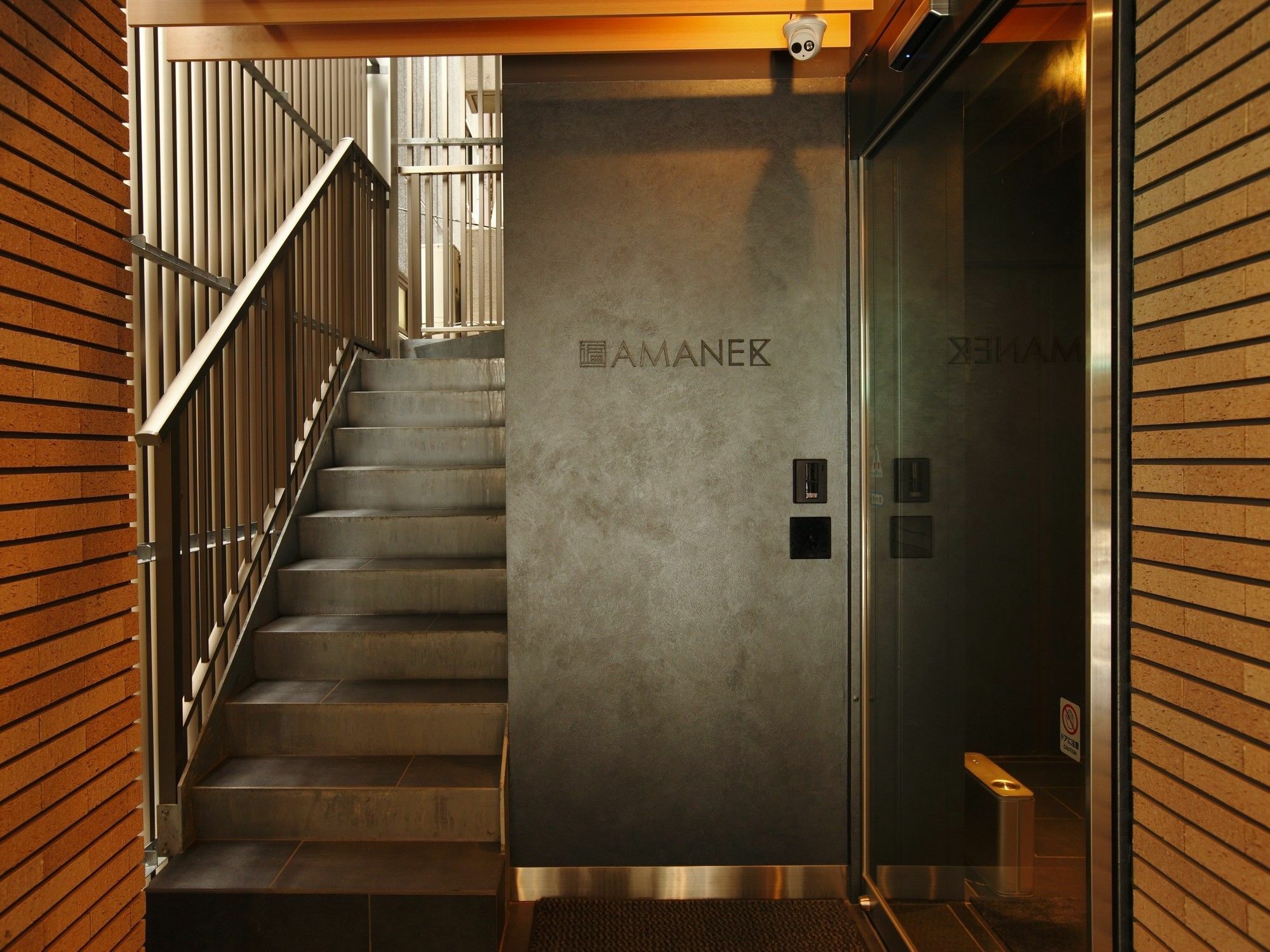 Hotel Amanek Ginza East Токио Экстерьер фото